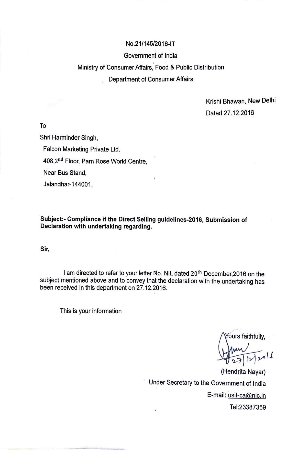 Students collaborating in a modern classroom